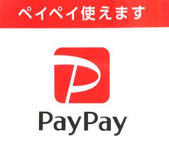 ヒラキストア大坪店・野村中央店でもPayPay使えます！